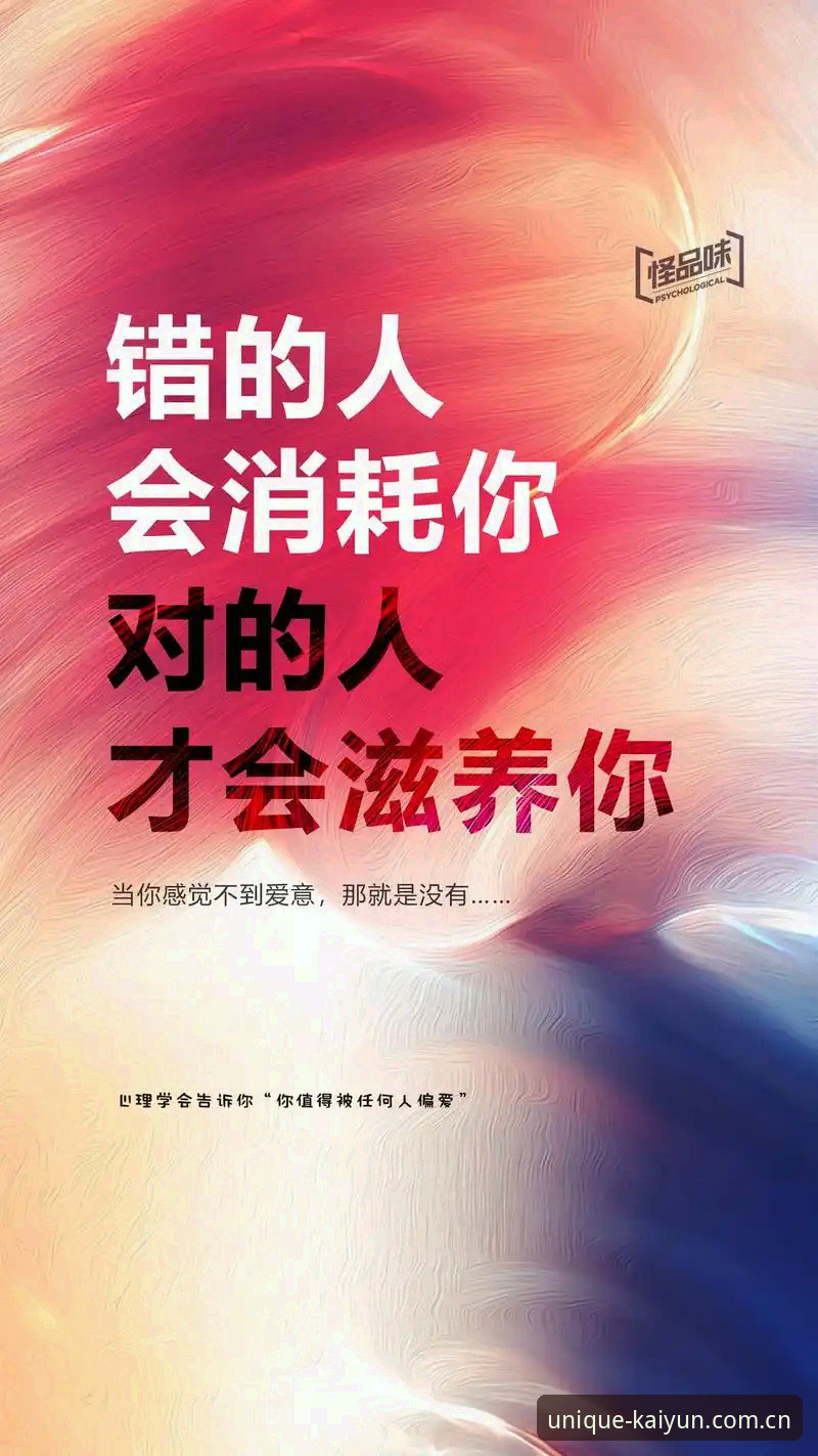 手机里的数据：为何多数人对体育平台的认知，从第一步就错了