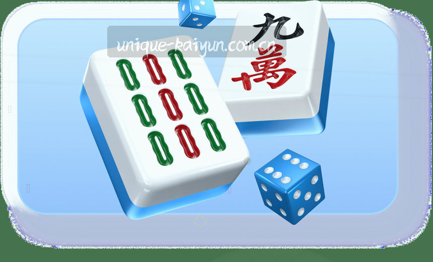 体育数据大图 实时赛事资讯
